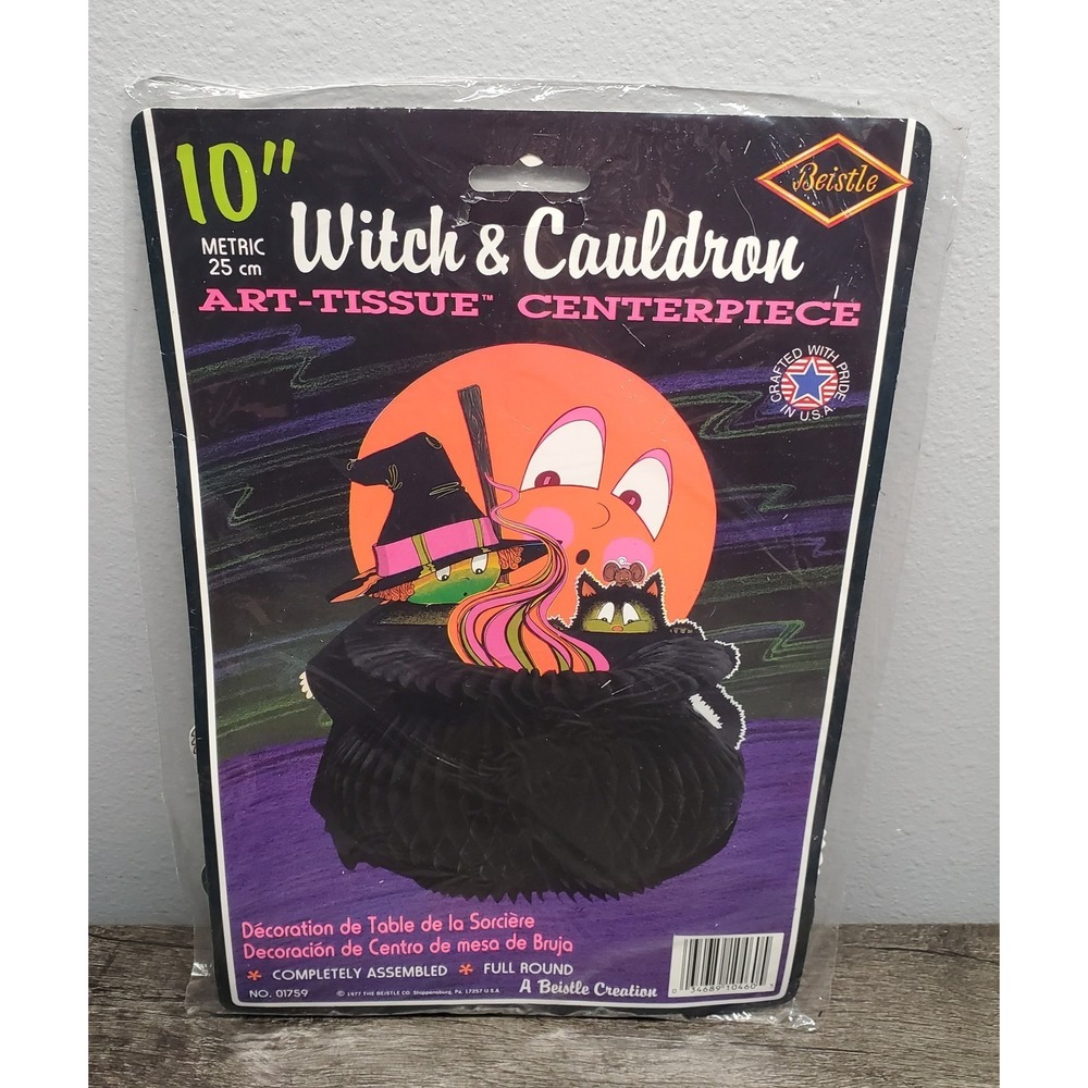 Vintage 1977 Beistle 10" Witch & Cauldron Art Tissue Centerpiece Halloween NIP